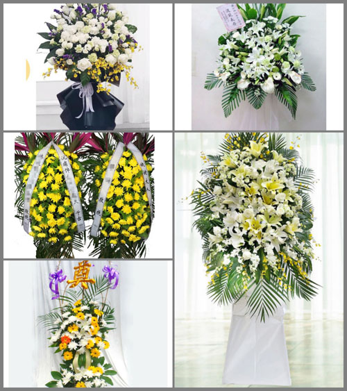 云南保山龙陵县龙山镇新下寨村白事花篮预定